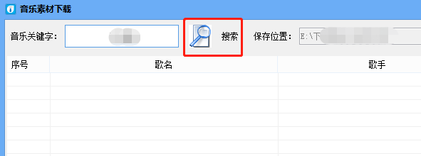 手机酷狗下载的音乐储存在哪里，手机酷狗音乐储存在哪个文件夹（使用酷狗音乐如何把我的最爱里面的歌全部下载到电脑）