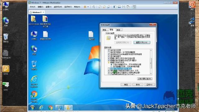 怎样一键快速关机，怎么一键关机电脑（你还不会制作一键关机按钮）
