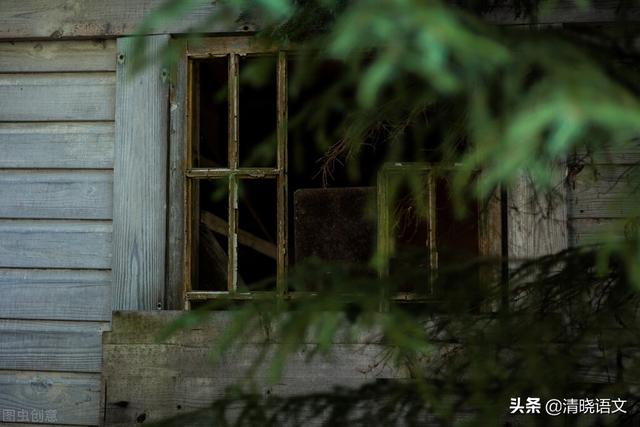 总也倒不了的老屋，总也倒不了的老屋课文（或许我们每个人的心中都有一个老屋）