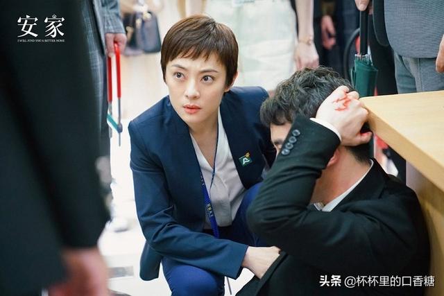 孙俪演的电视剧，孙俪何润东演的电视剧叫什么名字（《理想之城》7.7）