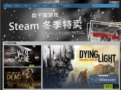 手机淘宝官网(官方淘宝网免费下载手机版下载)
