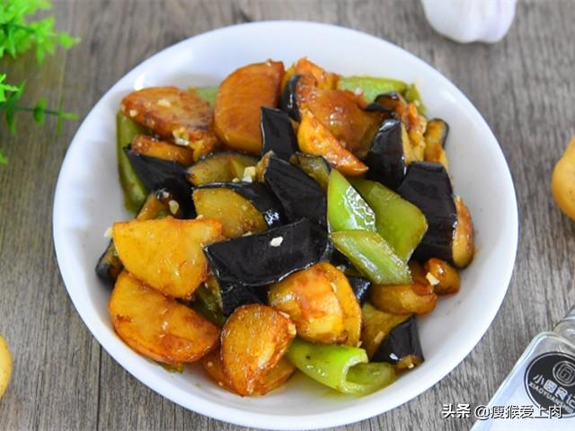 地三鲜是哪三鲜（地三鲜的具体做法）