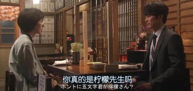 太刺激了叭，这也忒刺激了（这操作可太刺激了图片）