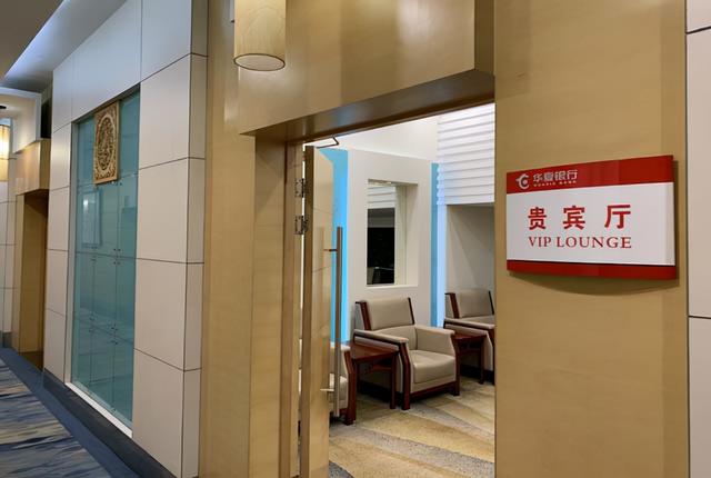 工行金卡客户标准是什么，工行金卡客户标准是什么样的（待遇和普通储户不同）