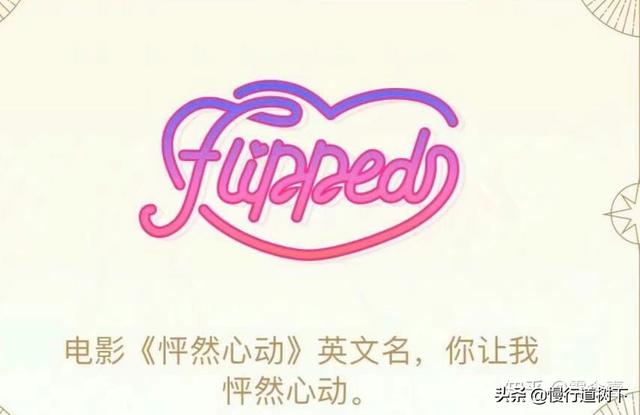 qq字符一共多少个，qq里的字符一共有多少个（你跟你的小伙伴拥有了吗）