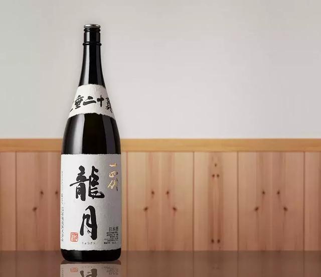 獭祭怎么发音,獭祭中文怎么读(帕克首款满分清酒原来出自它家) 獭祭怎么发音,獭祭中文怎么读(帕克首款满分清酒原来出自它家)