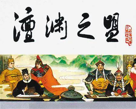 宋真宗赵恒简介，大宋皇帝顺序表及名字是怎样的（有点怂的宋真宗赵恒）