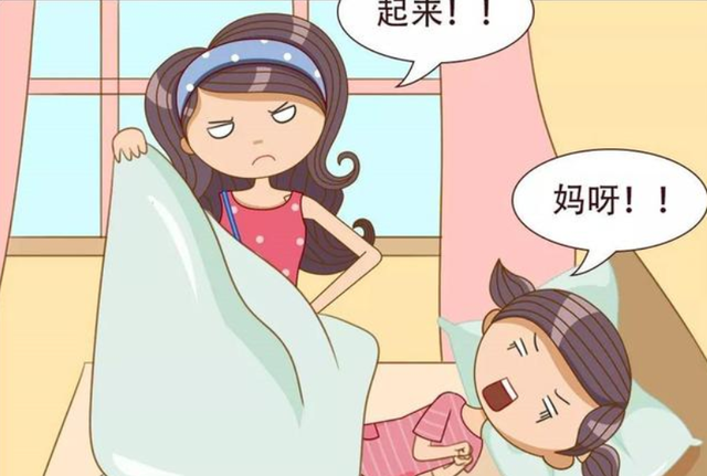 时间观念什么意思，时间概念和时间观念有什么不同（从小培养“时间观念”）