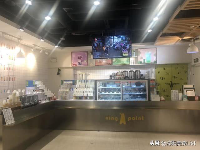 冷饮店名字大全 创意，个性有创意的冷饮店名字（打卡沈阳人都爱去的奶茶冷饮店）