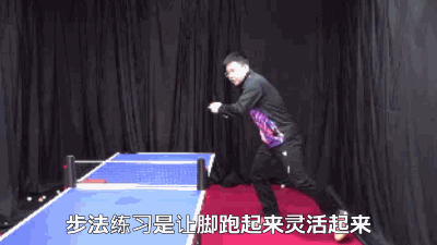 怎么跳步，nba2k22键盘怎么跳步（如何让自己的步法更灵活）