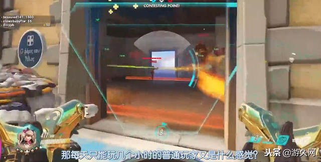ow是什么游戏，ow女孩是什么意思（前守望先锋职业选手吐槽游戏机制）