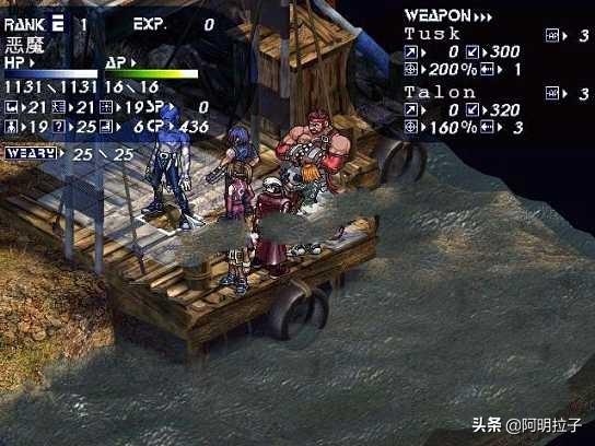 寰神结修改器，天地劫外传寰神结修改器（致敬属于那个年代最棒的游戏公司------汉堂国际）