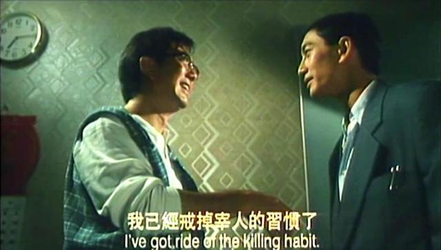 黄秋生最新电影，解析黄秋生限制级电影《吸血贵利王》（黄秋生的影视带艾波拉）