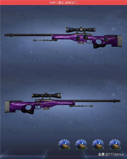 csgo美杜莎多少钱(csgo物价起起落落) - 价格百科