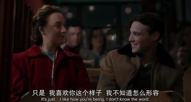 歌曲白羊歌词，白羊歌词（原来你是这样的白羊座）