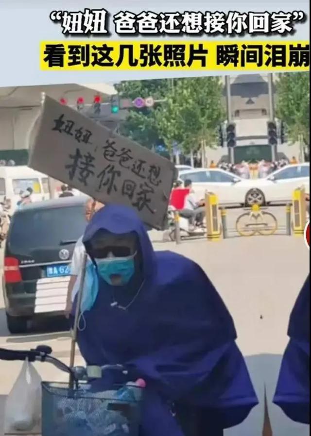 谢大脚于月仙去世了，50岁“谢大脚”突发意外去世