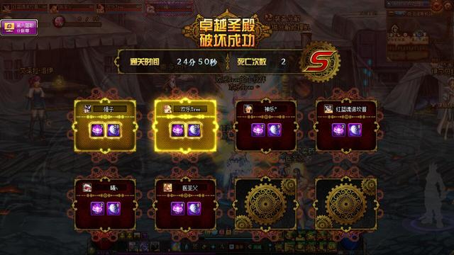 DNF：想要3天内领取史诗跨界石？教你3种方法，总有一个适合你！