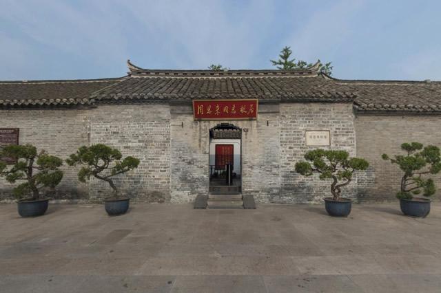 红色基地有哪些，南京的红色基地有哪些（江苏十大红色基地旅游景点）