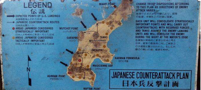 班赛岛（塞班岛战役，塞班岛在哪个国家（二战1944年塞班岛战役斋藤义次的指挥失误日军第43师团覆灭之战）