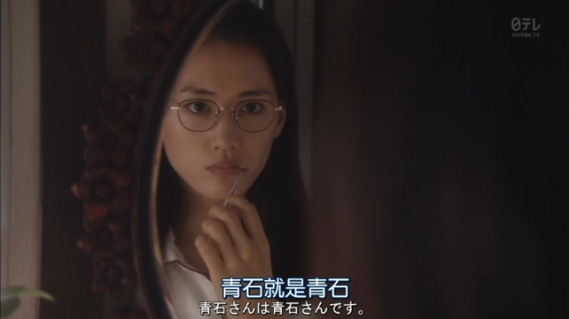 阿姨洗铁路是什么意思啊，阿姨洗铁路是什么意思（日本告白不只有