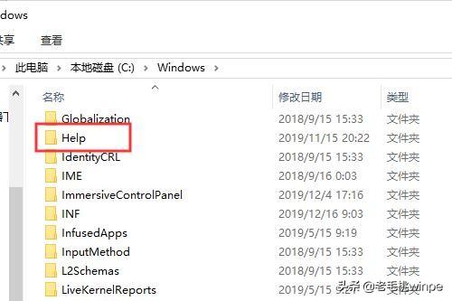 电脑c盘windows哪些东西可以删除，电脑c盘哪些文件可以删除win7（原来C盘中的这些文件可以删除）