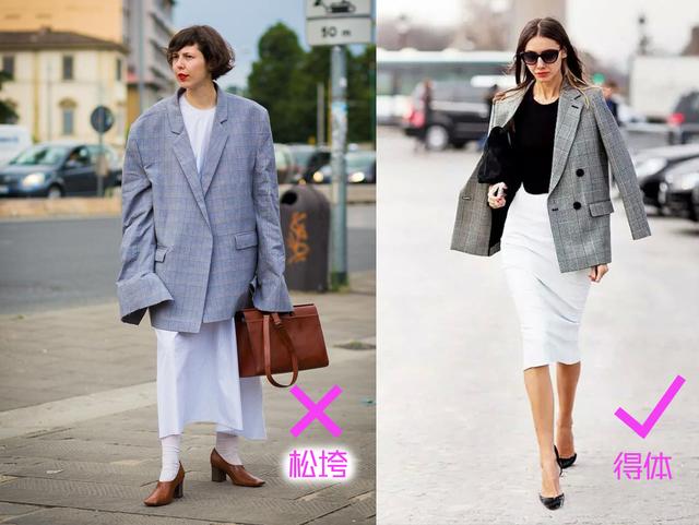 选品的方法和技巧，快速选品的方法和技巧（掌握这四个选款技巧）