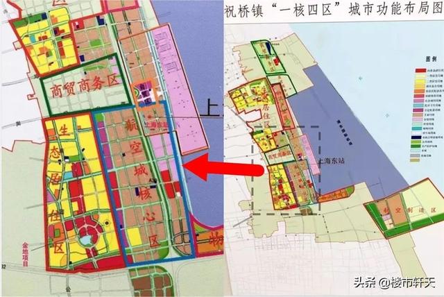 2020年后房价走势预测，2020年后房价走势预测最新（开始总价356万起入主自贸区发展引擎上的国际社区）