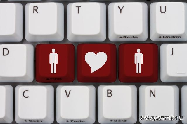 soul恋爱铃，soul恋爱铃怎么用（Soul运营合伙人被批捕）