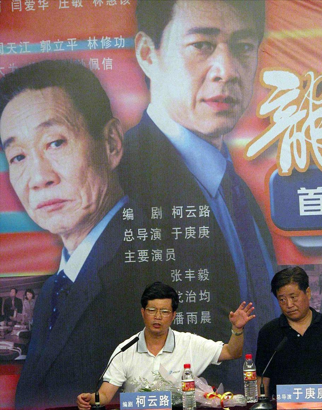 龙福海结局，龙福海和马立凤结局（为什么贾尚文站队时会迷茫而不是坚定站在龙书记那边）