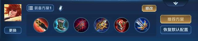 王者荣耀裴擒虎，王者荣耀裴擒虎玩法攻略（为什么裴擒虎只存在高端局）