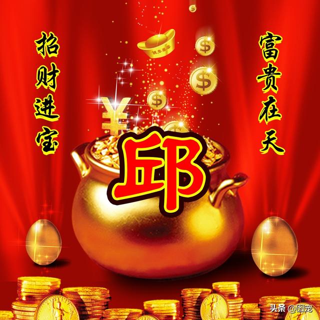 发财的微信名字，好运发财的微信名字（你的微信头像应该换新了）