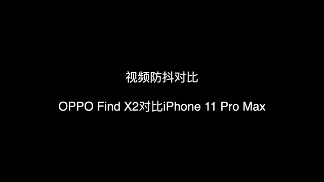 opporeno8电量百分比怎么设置，opporeno8怎么显示电量百分比（2020新机皇OPPO）