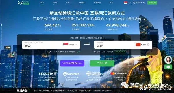 cnaps号是什么意思,开户行cnaps号是什么(18种方法收费时间全攻略) cnaps号是什么意思,开户行cnaps号是什么(18种方法收费时间全攻略)