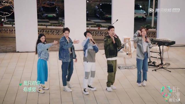 汪苏泷《50公里桃花坞》中当任坞长，啥也不管都能服众（《五十公里桃花坞》汪苏泷7票当选新坞长）