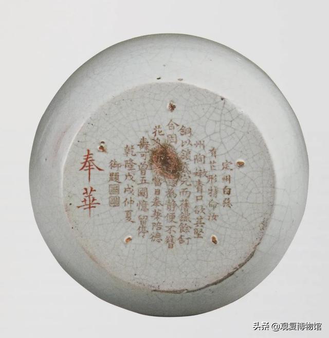 汝窑在哪个地方，汝窑在哪里（谈谈汝窑——寥若晨星）
