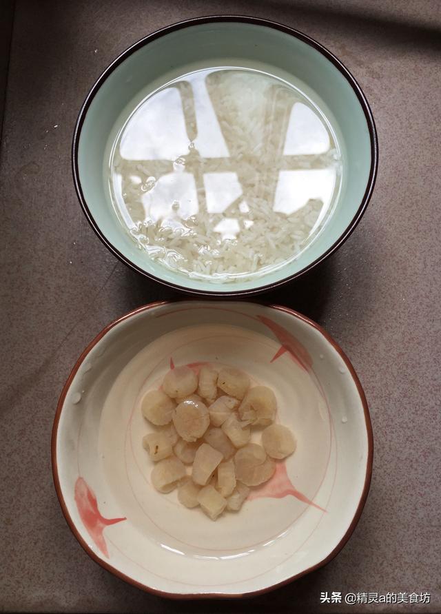 熬大米粥的做法，养胃大米粥的家常做法（熬大米粥的时候）