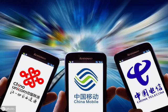 通用流量和定向流量的区别，定向流量与非定向流量的区别（三大运营商定向流量“套路”）