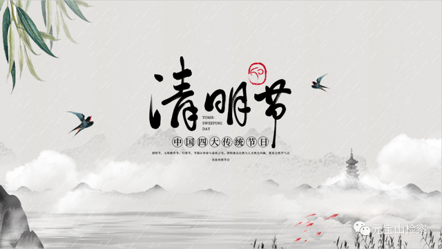 狂野西部第8天困难平民过法，植物大战僵尸2狂野西部第八关困难（今年，清明节的N种选择）