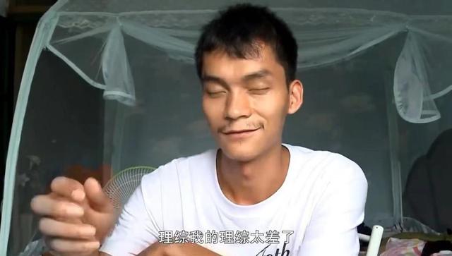 梦想总是遥不可及是哪首歌歌词，梦想遥不可及的歌词（625分考入中国政法大学）