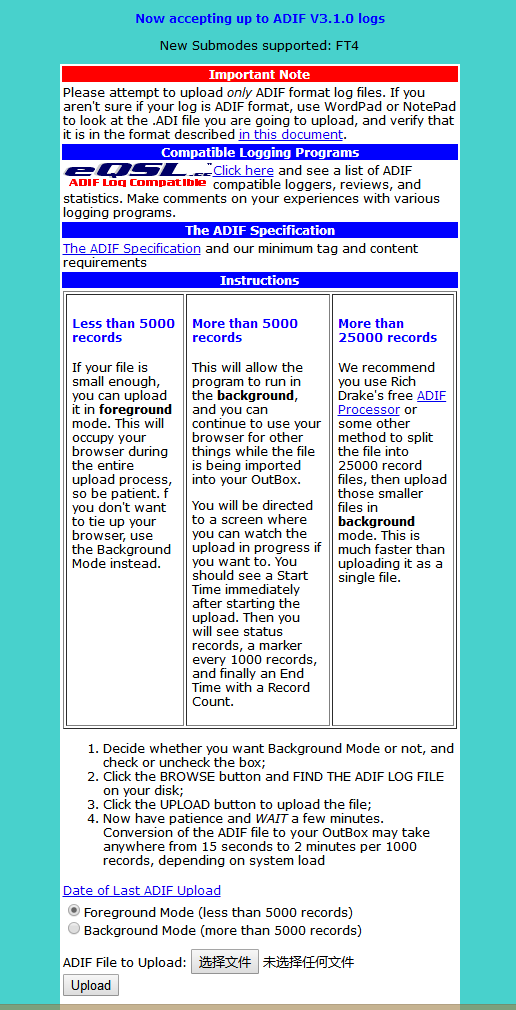 rst的中文意思，rst是什么意思（QSL卡片与电子卡片）