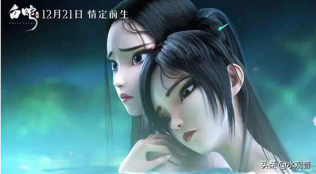 白蛇缘起小白是什么蛇，白蛇缘起 白蛇（白娘子本来不叫白素贞）
