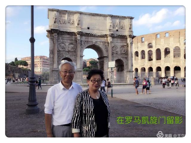 欧洲八国游是哪八个国家，欧洲游有几个国家（王立华：行者无疆欧洲八国游）