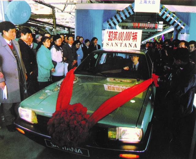 胡茂元，桑塔纳：国产化十年攻坚路（胡茂元百度百科）