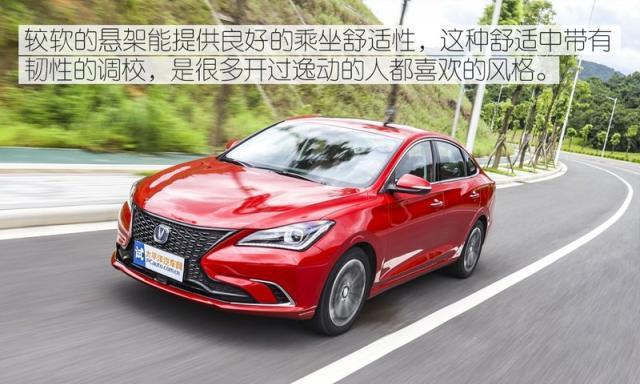 长安逸动发动机，长安逸动用了什么发动机（长安蓝鲸发动机油耗“造假”）