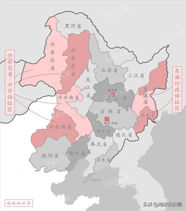 东北有哪些省份，东北有哪个省份（原来东北不仅三省）