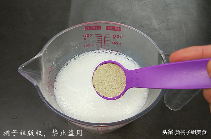 圖片[3]-【黃金小饅頭】做法步驟圖 比肉包子還好吃-起舞食譜網(wǎng)