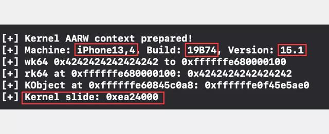 苹果越狱教程，苹果越狱软件（越狱演示，速度极快）