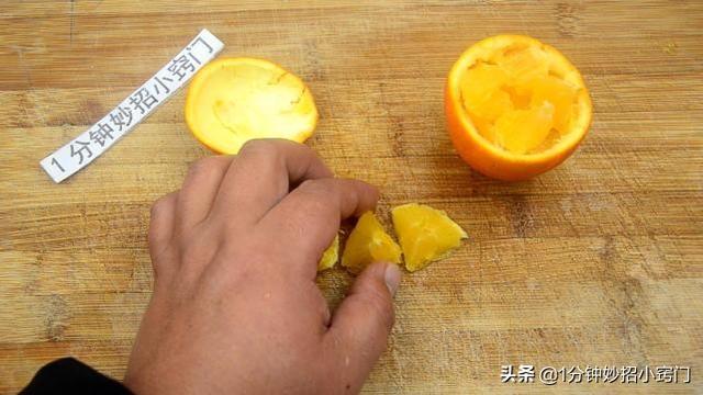 橙子怎么切方便吃，橙子如何切最方便（既干净方便还不脏手）