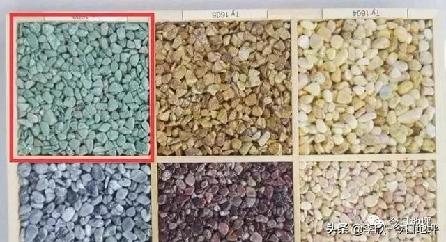 露骨料混凝土施工方法，混凝土露骨料的施工方案（不一样的露骨料透水混凝土地坪）