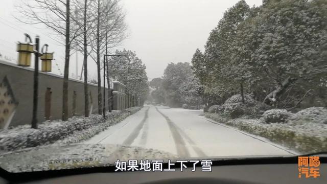 esp是什么意思，esp是什么意思医学（为何ESP如此重要的安全配置）